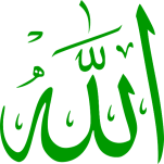 Islamcoin logo