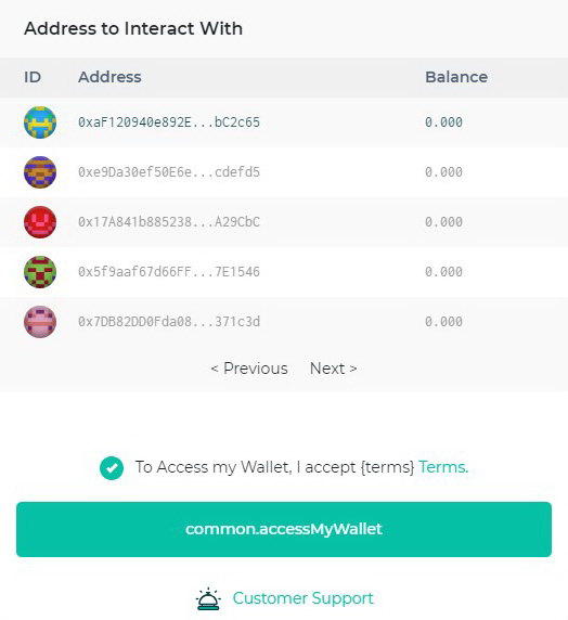 address to interact width