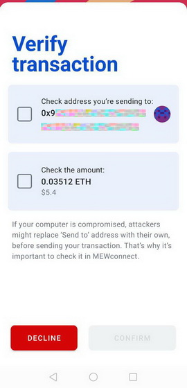 verify transaction