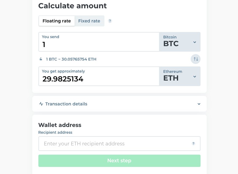 обмен btc на eth