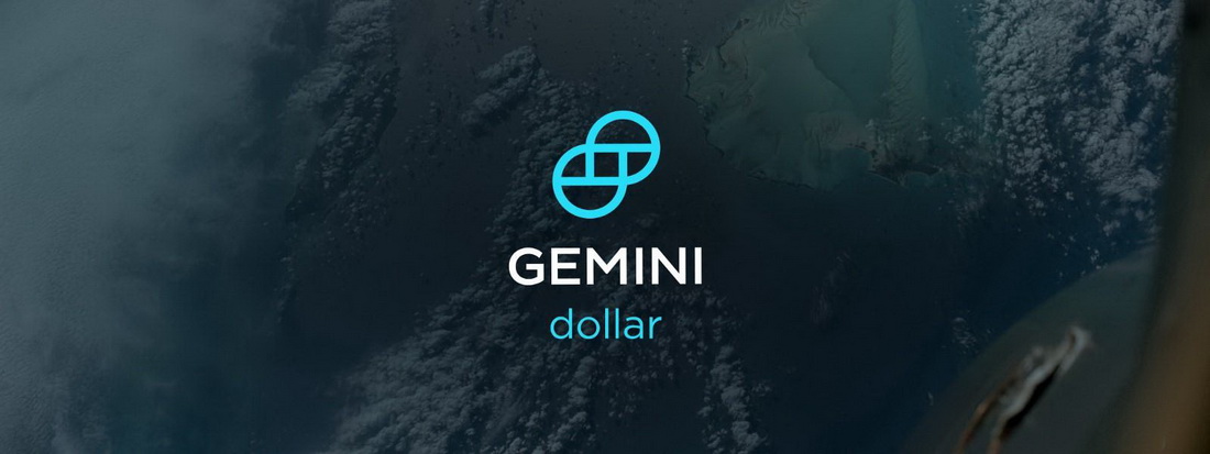 gemini fees