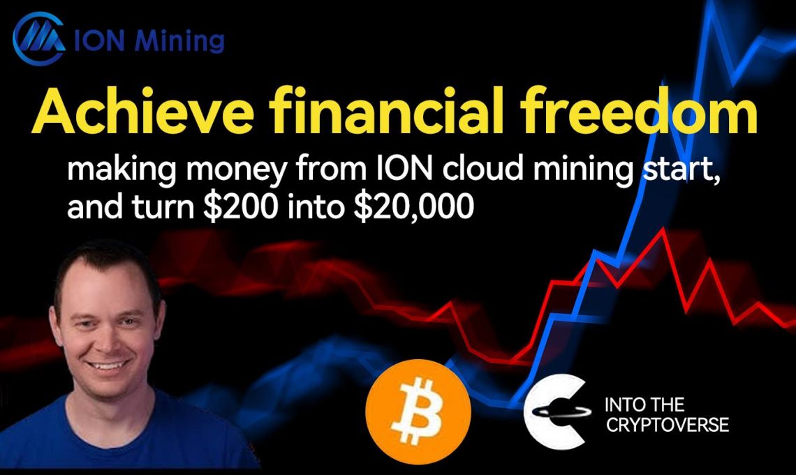 ION Mining PR-1