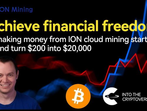 ION Mining PR-1