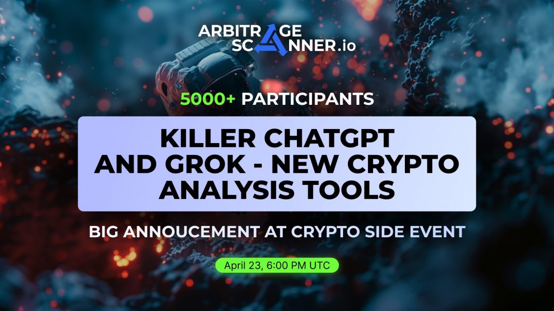 Crypto Side Event PR-1