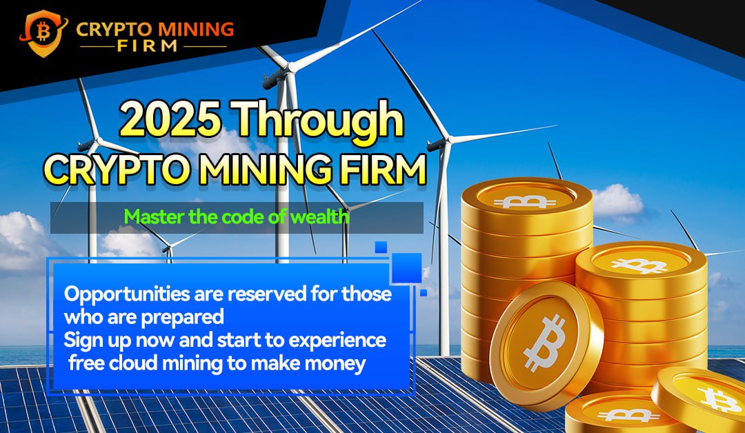 crypto mining firm PR-2