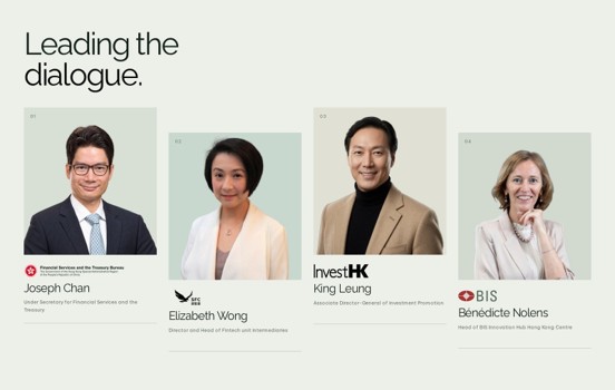 Hong Kong Digital Asset Summit PR 1